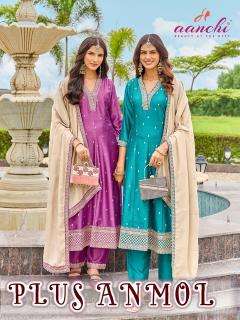 Aanchi plus Kurtis for sale in Kheda