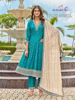 Aanchi plus Kurtis for sale in Kheda