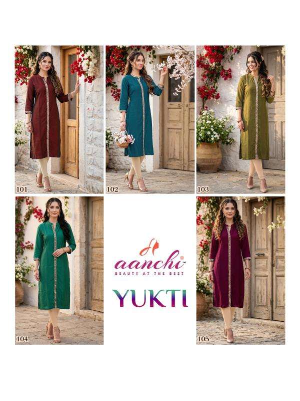 Aanchi yukti Wholesale clothing market in Kheda
