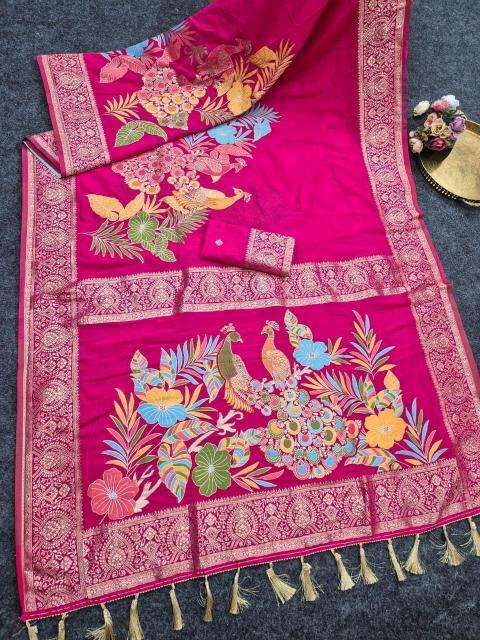 Akshara Wholesale sarees in Kheda