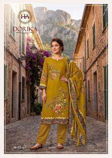 Alok suit dorika Wholesale clothing market in Chhota Udaipur