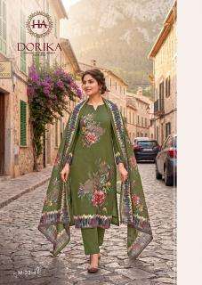 Alok suit dorika Wholesale clothing market in Chhota Udaipur