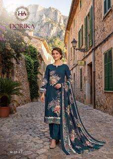 Alok suit dorika Wholesale clothing market in Chhota Udaipur