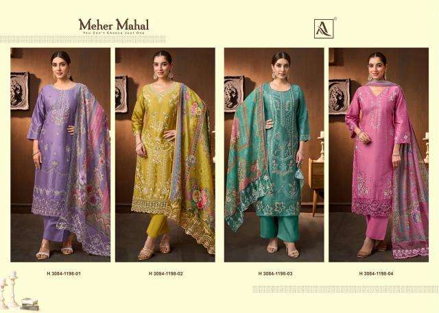 Alok suit meher mahal  Dress fabric suppliers