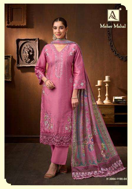 Alok suit meher mahal  Dress fabric suppliers