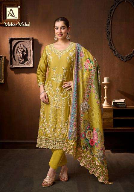 Alok suit meher mahal  Dress fabric suppliers