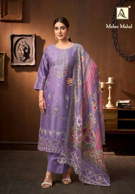 Alok suit meher mahal  Dress fabric suppliers