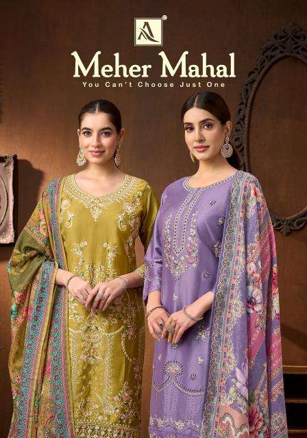 Alok suit meher mahal  Dress fabric suppliers