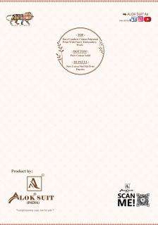 Alok suit nafiza-08 Dress material suppliers in Bhruch