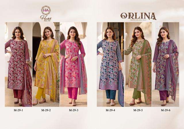 Alok suit orlina Designer dress material market in Gir Somnath