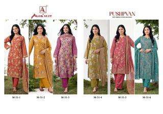 Alok suit pushpvan Indian dress materials wholesale