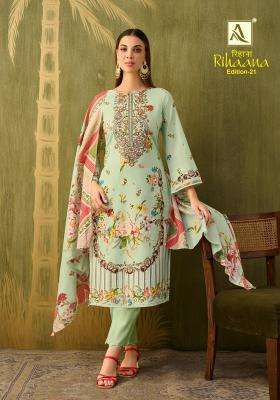 Alok suit rihaana vol 21 Dress material suppliers Botad