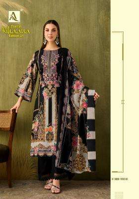 Alok suit rihaana vol 21 Dress material suppliers Botad