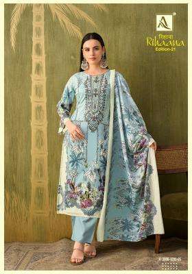 Alok suit rihaana vol 21 Dress material suppliers Botad