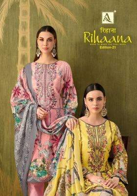 Alok suit rihaana vol 21 Dress material suppliers Botad