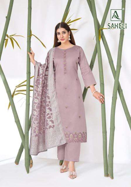 Alok suit saheli Bhruch dress material wholesale store