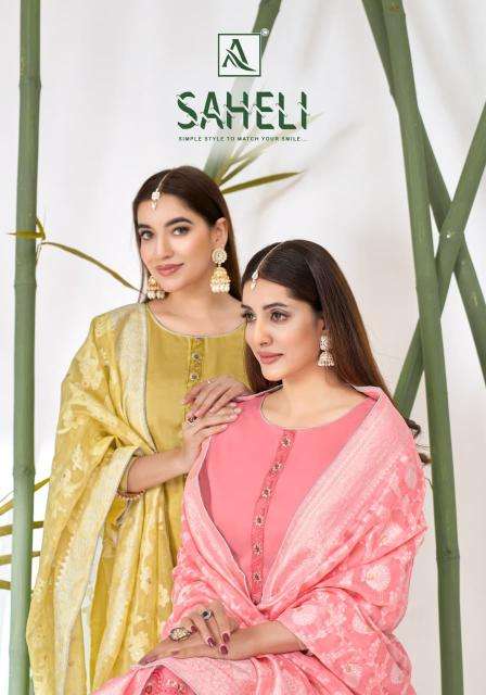 Alok suit saheli Bhruch dress material wholesale store