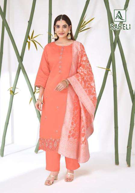 Alok suit saheli Bhruch dress material wholesale store