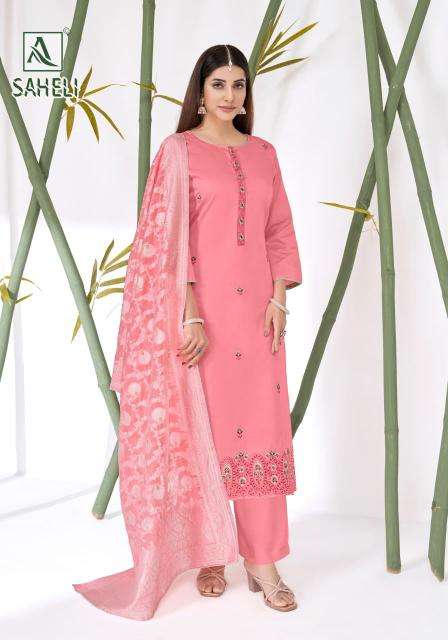 Alok suit saheli Bhruch dress material wholesale store
