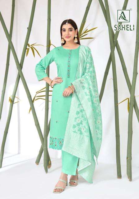 Alok suit saheli Bhruch dress material wholesale store