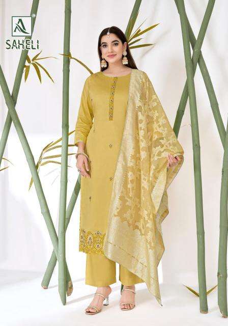 Alok suit saheli Bhruch dress material wholesale store