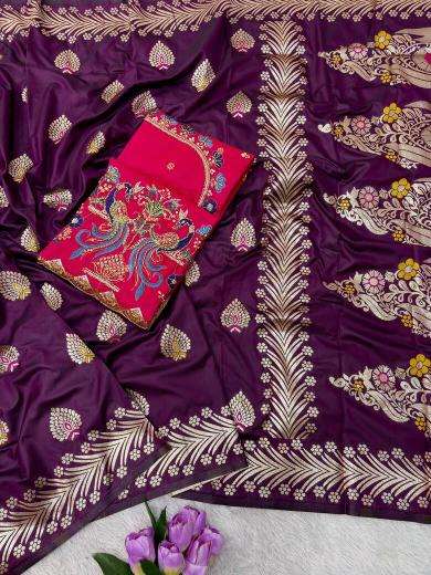Anupama  Jamnagar saree wholesale market