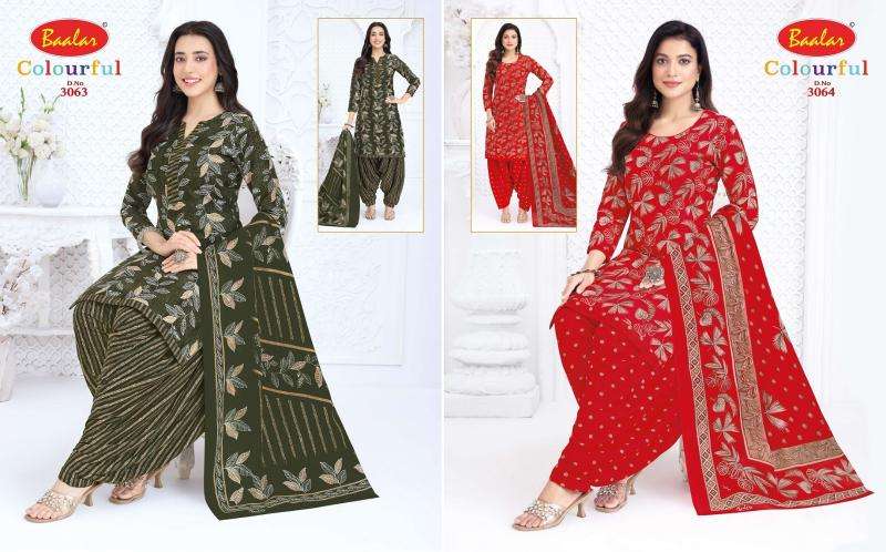 Baalar colourful vol 30 Wholesale clothing market in Morbi