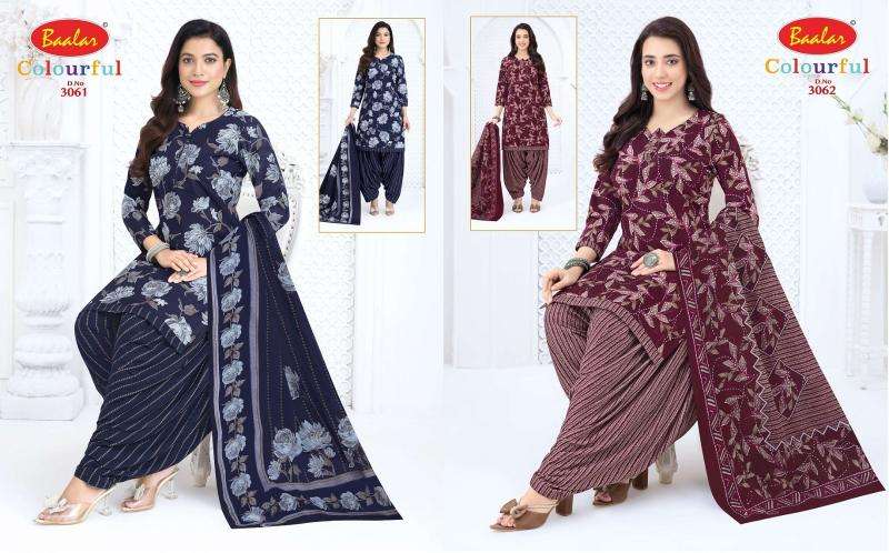 Baalar colourful vol 30 Wholesale clothing market in Morbi