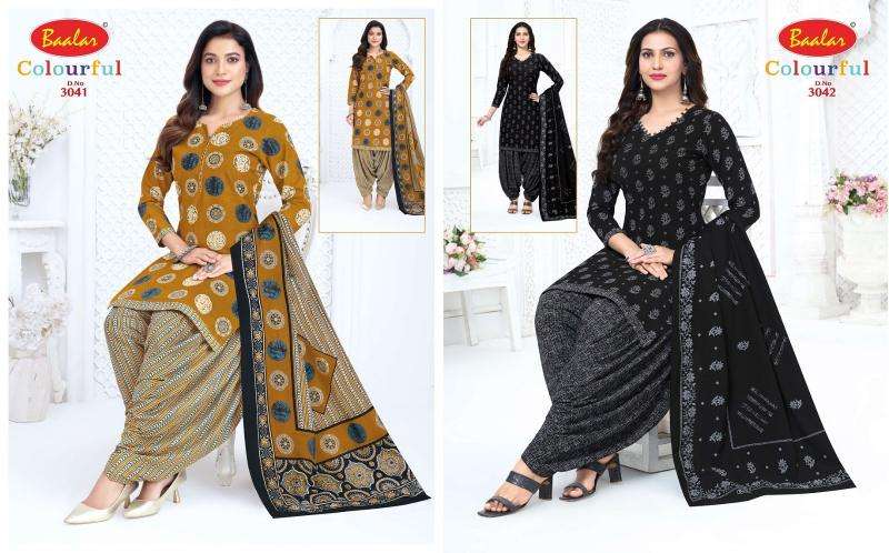 Baalar colourful vol 30 Wholesale clothing market in Morbi