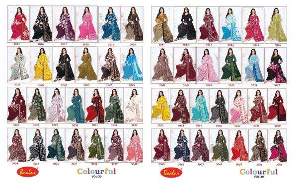 Baalar colourful vol 30 Wholesale clothing market in Morbi
