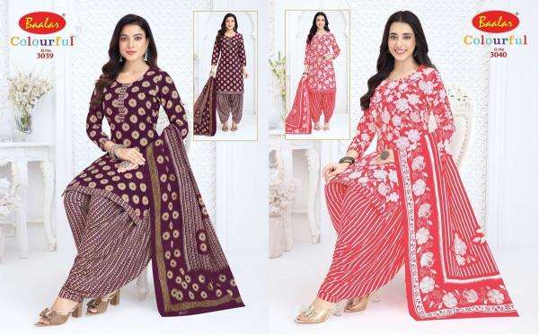 Baalar colourful vol 30 Wholesale clothing market in Morbi