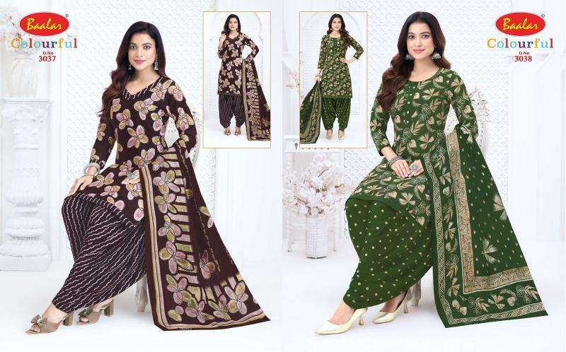 Baalar colourful vol 30 Wholesale clothing market in Morbi