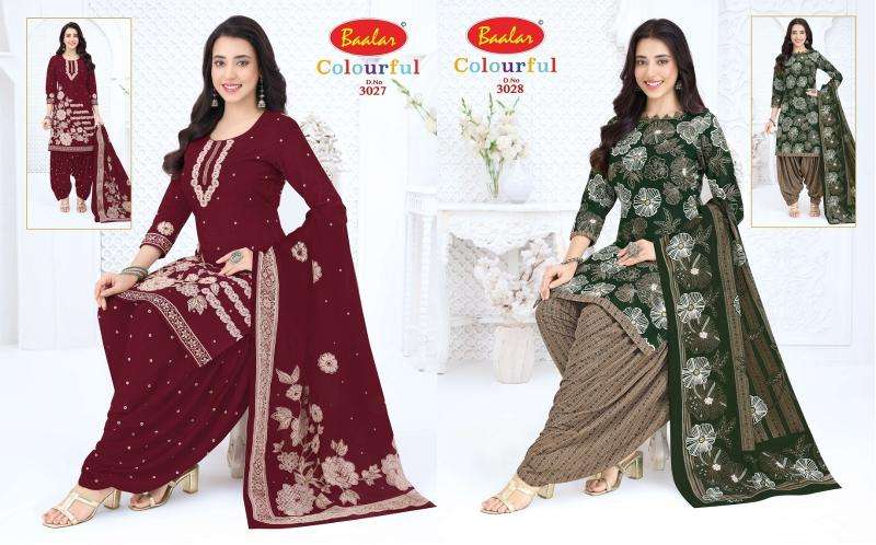 Baalar colourful vol 30 Wholesale clothing market in Morbi