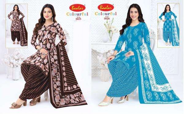 Baalar colourful vol 30 Wholesale clothing market in Morbi