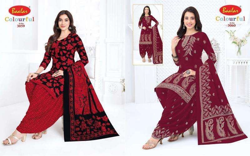 Baalar colourful vol 30 Wholesale clothing market in Morbi