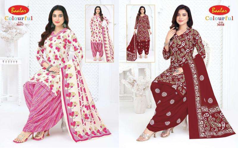 Baalar colourful vol 30 Wholesale clothing market in Morbi