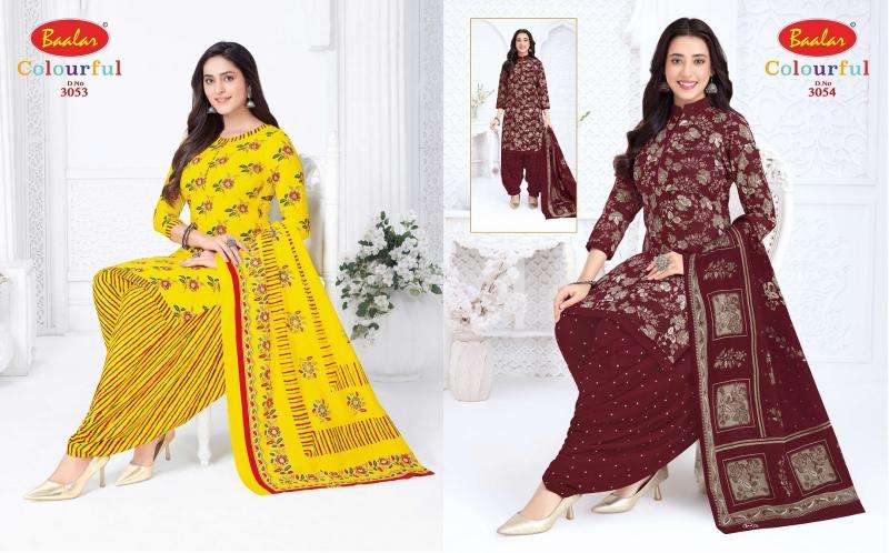 Baalar colourful vol 30 Wholesale clothing market in Morbi