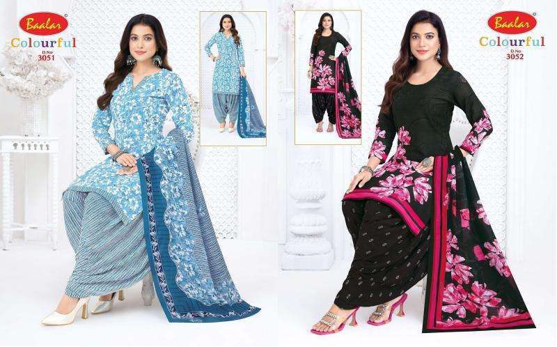 Baalar colourful vol 30 Wholesale clothing market in Morbi