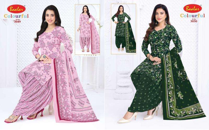 Baalar colourful vol 30 Wholesale clothing market in Morbi