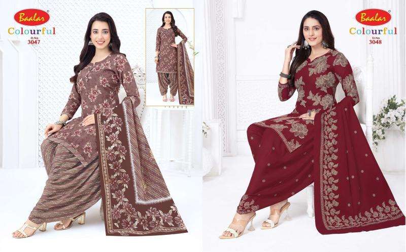 Baalar colourful vol 30 Wholesale clothing market in Morbi