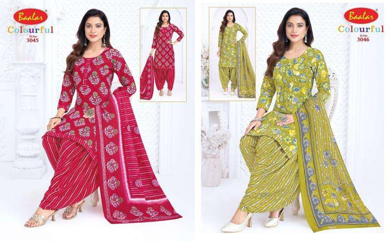 Baalar colourful vol 30 Wholesale clothing market in Morbi