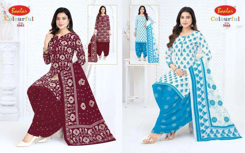 Baalar colourful vol 30 Wholesale clothing market in Morbi