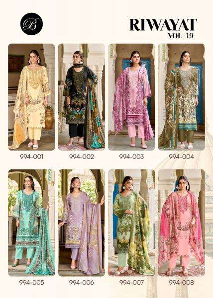 Belliza riwayat vol 19 Wholesale dress material Botad