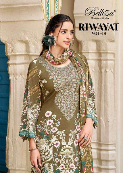 Belliza riwayat vol 19 Wholesale dress material Botad