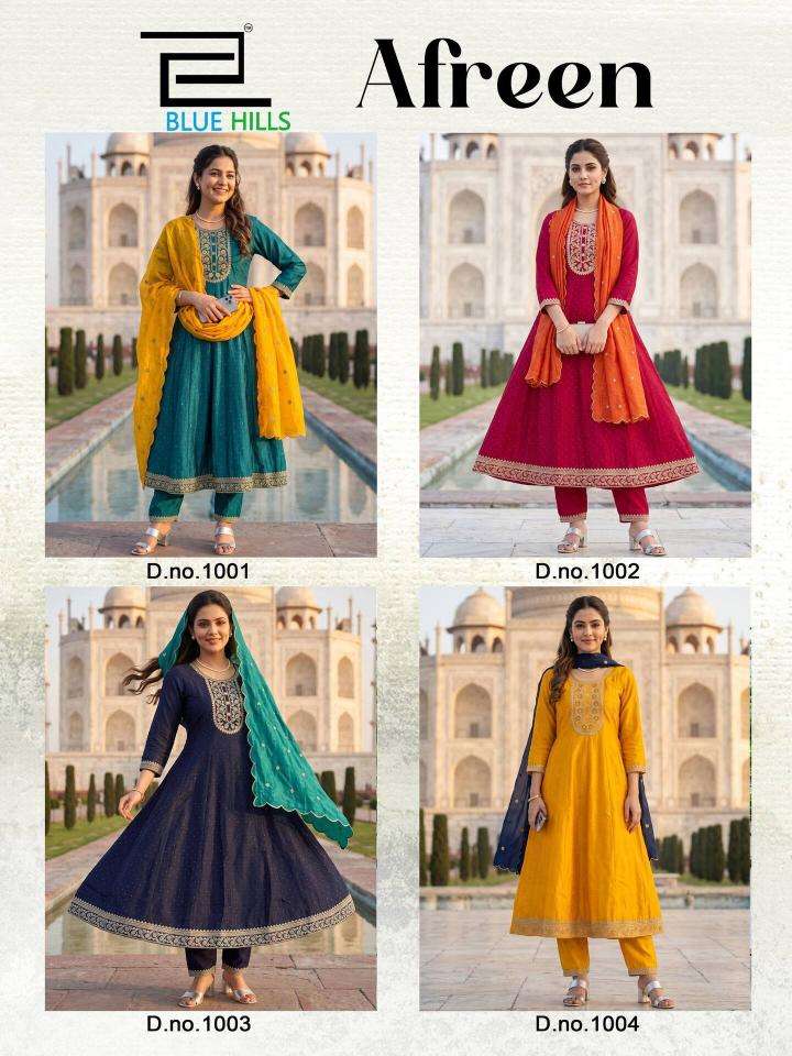 Blue hills afreen Wholesale clothing market in Chhota Udaipur