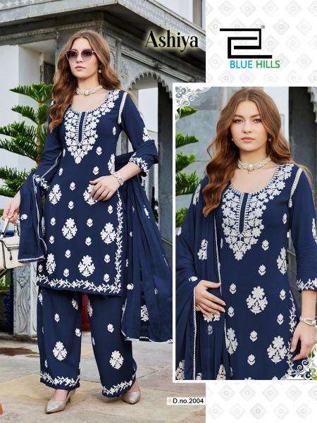 Blue hills ashiya Wholesale clothing market in Kachchh