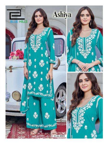 Blue hills ashiya Wholesale clothing market in Kachchh