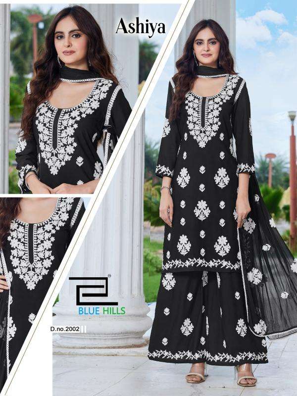 Blue hills ashiya Wholesale clothing market in Kachchh