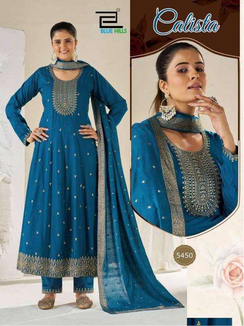 Blue hills calista Wholesale kurtis in Jamnagar