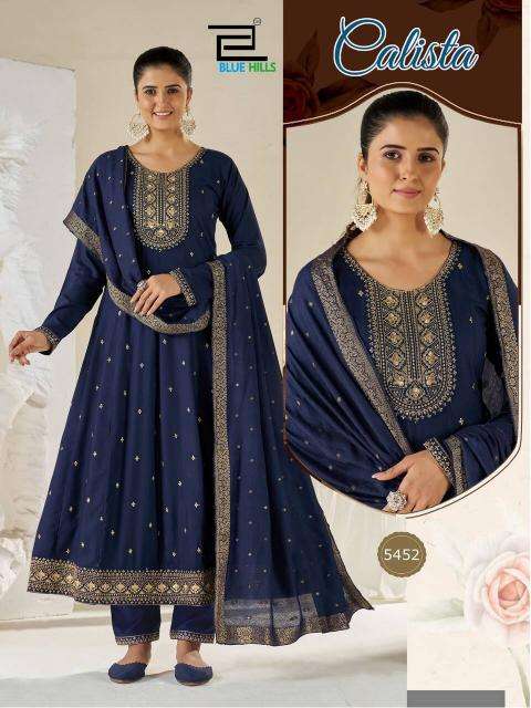 Blue hills calista Wholesale kurtis in Jamnagar